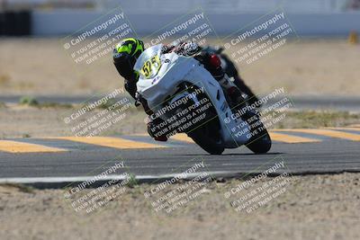 media/Apr-15-2023-CVMA (Sat) [[fefd8e4f28]]/Race 13 500 Supersport-350 Supersport/